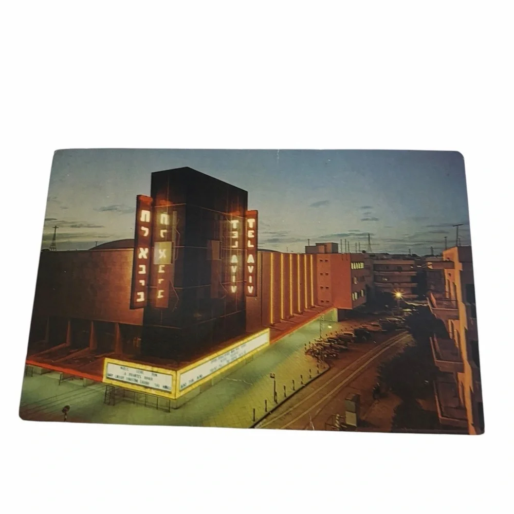 Tel Aviv Night Theater Postcard – Neon City Lights – Travel Collectible